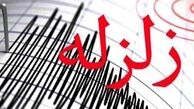 مدارس کشور لرزیدند