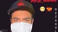 توصیه گلزار برای ر‌وزهای کرونایی + عکس