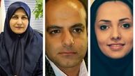 سه حکم جدید برای جشنواره سی و چهارم فیلم فجر 