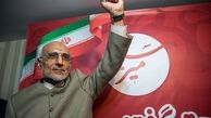 نشست خبری میرسلیم برگزار می‌شود