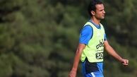 پیام اینستاگرامی مهاجم خط خورده استقلال + عکس
