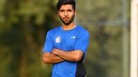 هافبک استقلال اشتباهش را جبران کرد