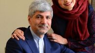 مریم کاویانی و همسر سیاسی اش+عکس