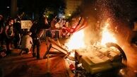 اعلام منع آمدوشد در نیویورک
