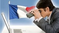 اطلاعات جاسوسی‌های آمریکا چگونه گردآوری می‌شوند؟ +تصاویر