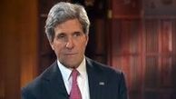 جان کری گاف داد