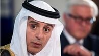 شروط عربستان برای عادی‌سازی روابط با قطر