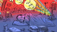  شوخیه مگه کنسرت بذاری نخونی