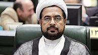 نظر کلی کمیسیون قضایی درباره وزارت دژپسند مثبت بود
