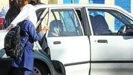 سرویس مدرسه دهه شصتی ها