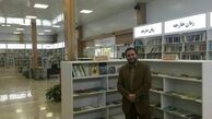 کتابخانه‌های ما در شبکه‌های اجتماعی کجاست؟