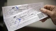 پیش فروش بلیت قطارهای مسافری از سوم خرداد آغاز می‌شود