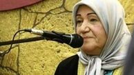 خاطره مرحوم الهی‌قمشه‌ای از زیارت کربلا و مشهد