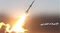 حمله موشکی ارتش یمن به پایگاه هوایی عربستان 