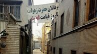 وحدت امروز سیاسی است نه فکری/ در دفاع از تبری 