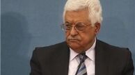 محمود عباس خواستار اتمام اعتصاب غذای زندانیان فلسطینی شد