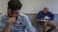 تخلف برخی دانشگاه‌ها در پذیرش دانشجویان دکتری 