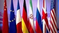 اتحادیه اروپا پیشنهاد افزودن بندهایی به برجام را تکذیب کرد