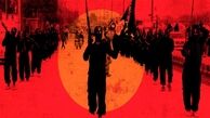 شبکۀ پولشویی داعش در بیروت متلاشی شد