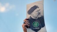 انتخاب مسئولان ستادهای استانی آیت‌الله رئیسی