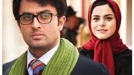 وقتی با «میوه ممنوعه» به شهرزاد کنایه می‌زنند