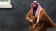سیاست سرکوب بن سلمان در تاریخ عربستان بی سابقه است