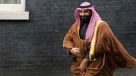  بن سلمان دستور اعدام پسر عمویش را صادر کرد 