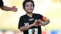 آسیب‌ها و پیامدهای توجهات به هانی 