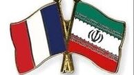  درخواست بی‌شرمانه فرانسه از ایران 