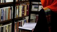 «دختر شینا»، «آن بیست و سه نفر» همچنان در فهرست پرفروش‌ها