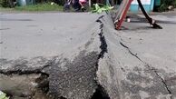  در پی زمین لرزه صبح امروز؛ اخلال در تلفن های ثابت و همراه در مشهد 
