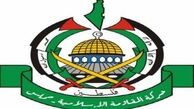 حماس به دنبال یافتن قاتل عرفات