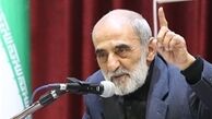 کمی هم آمریکایی باشید!