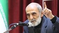 کمی هم آمریکایی باشید!