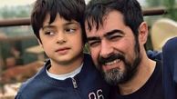 پسر کوچولوی شهاب حسینی در کنار پدرش + عکس