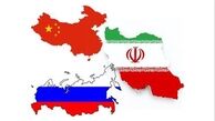 رخدادی که زمان وقوع آن سال 2025 نیست!