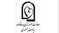 امنیت شغلی و حرفه‌ای خبرنگاران باید به رسمیت شناخته شود