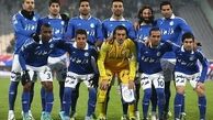 ترکیب استقلال اعلام شد!
