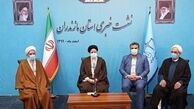 رئیسی: رسوخ فساد در سازمان‌ها و ادارات ‌قابل پذیرش نیست