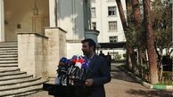 موافقت شورای نگهبان با افزایش حقوق بازنشستگان