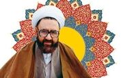 از همین جا میفرستی برا آخرتت+ فیلم