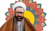 از همین جا میفرستی برا آخرتت+ فیلم