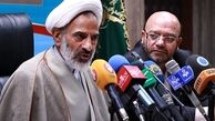 معاون فرهنگی قوه قضاییه: بعضی نقدها مخرب و فقط سیاه نمایی است