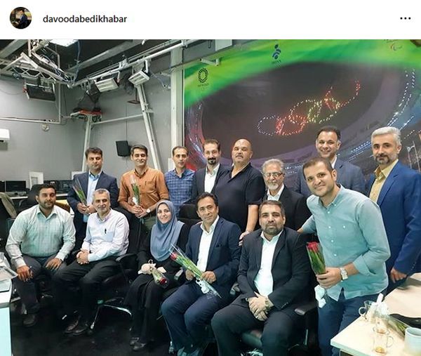 المیرا شریفی مقدم در میان دوستان و همکارانش + عکس