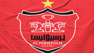 یک بانک شهری مدیر جدید پرسپولیس شد !