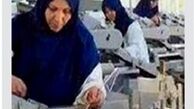 انتقاد از اجرای ۸ ماهه برنامه اشتغال روستایی/ سه ضعف اجرای برنامه

