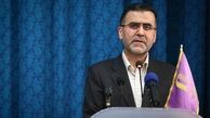 40 بازیگر شبکه جم به کشور بازگشتند