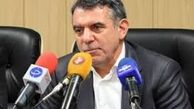 استقلال و پرسپولیس ۲ ماه تا قیمت‌گذاری