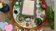 هفت سین زیبای بهاره رهنما و حاجی + عکس