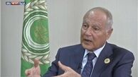 واکنش ابوالغیط به انتقال سفارت آمریکا به قدس